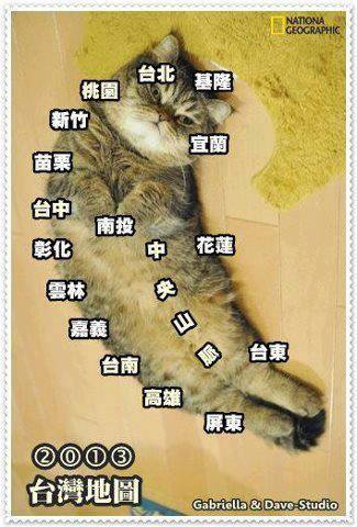 1462842_679082318790529_107135606_n