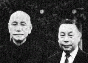 Chiang Ching-Kuo with his father Chiang Kai-shek