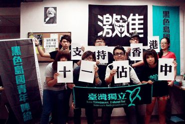 Taiwanese people show their support for the Hong Kong civil disobedience movement.