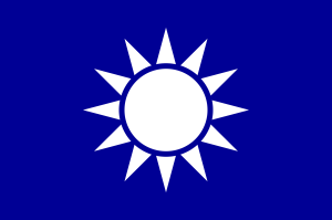 Kuomintang (KMT) symbol