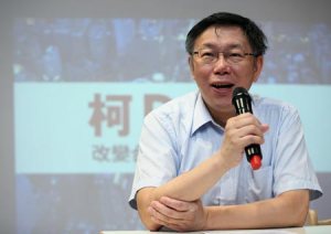 E717HR03H_2014資料照片_copy1