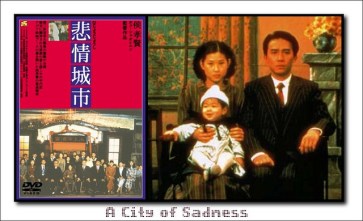 3954013245_3081cf6384_z