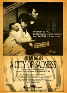 cityofsadness