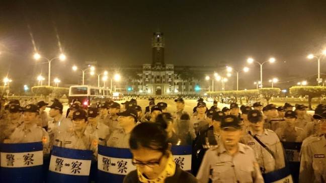 courtesy of Justin Wu 吳崢