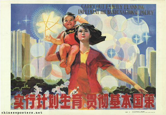 China_oneChildPolicy