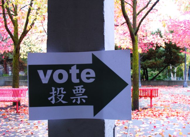 Photo Credit: Rakka @Flickr CC BY 2.0