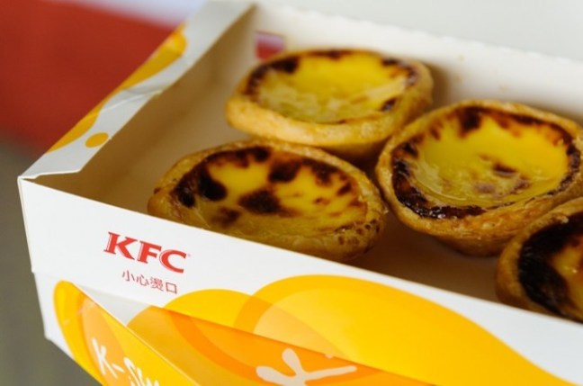kfc_eggtart