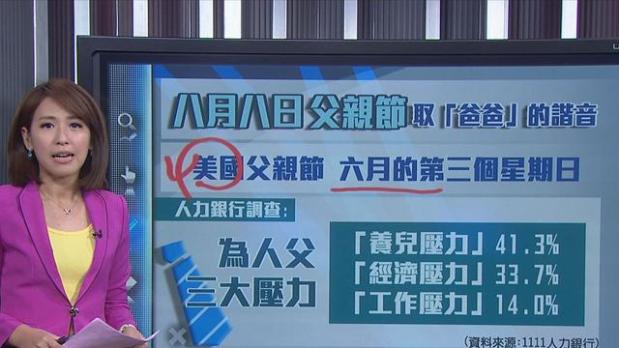 d916d22226417f66844c53aba9308984