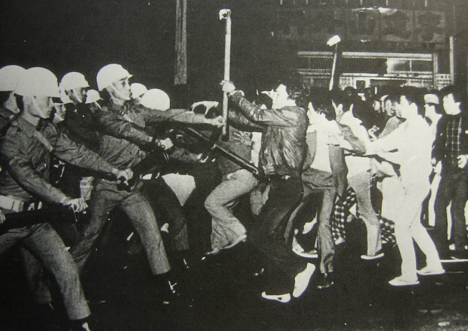 FormosaIncident_FightFull