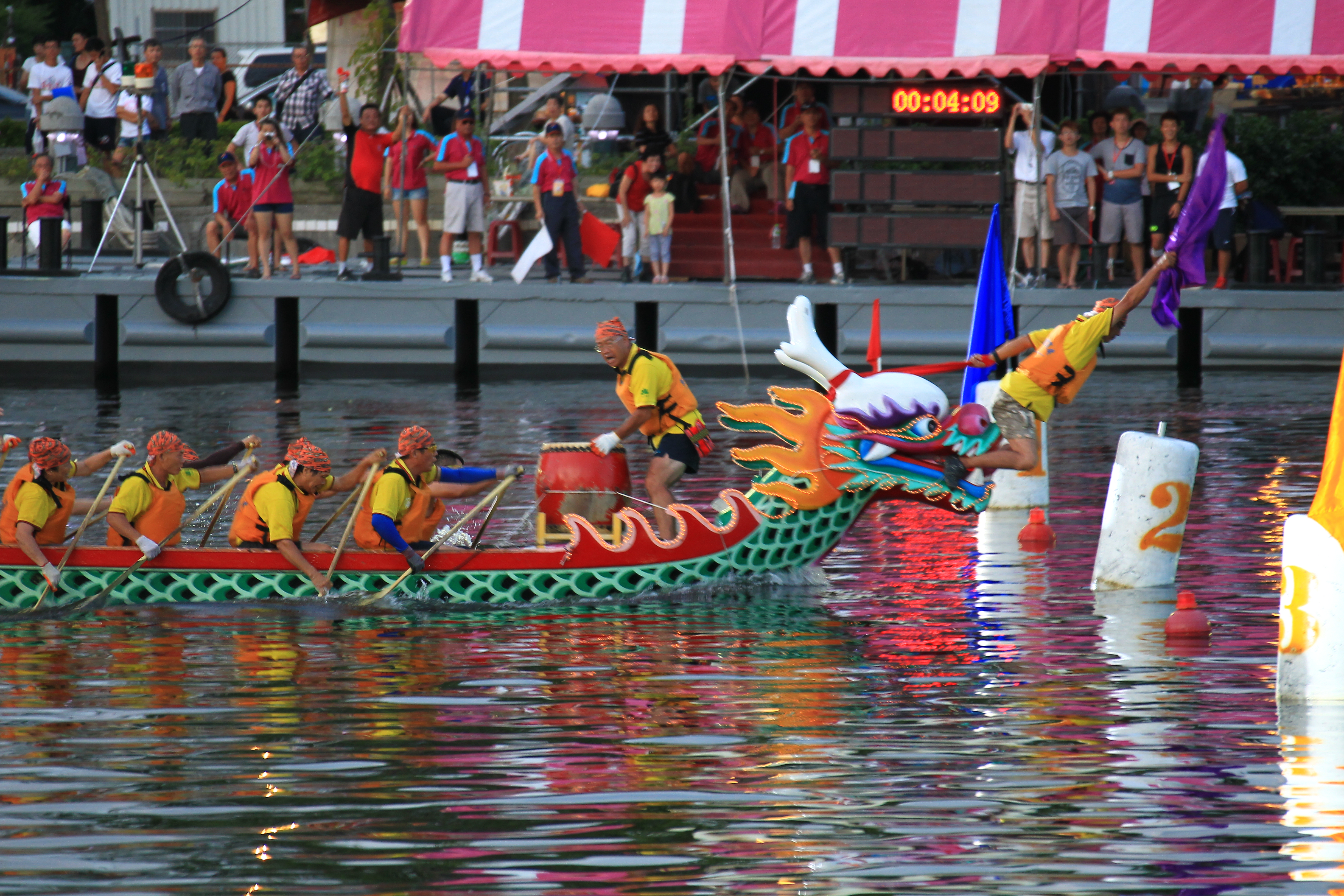 duangwu_dragonboat_flag.jpg